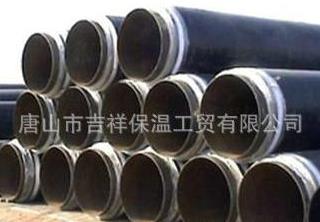 直埋保溫管，隔溫隔熱