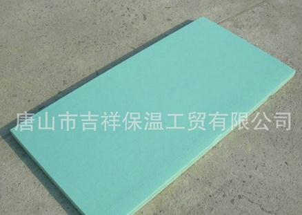 【擠塑保溫板】"抵御嚴寒"