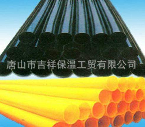 【黑黃夾克管皮】"防護(hù)，從基礎(chǔ)做起"