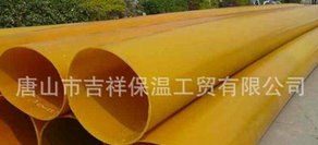 沒有污染的橡塑保溫管,跨時代的新科技！