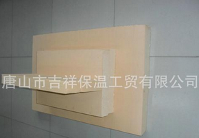 什么是【酚醛樹脂板】？