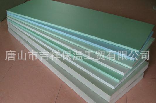 擠塑聚苯板的吸水性怎么樣啊？